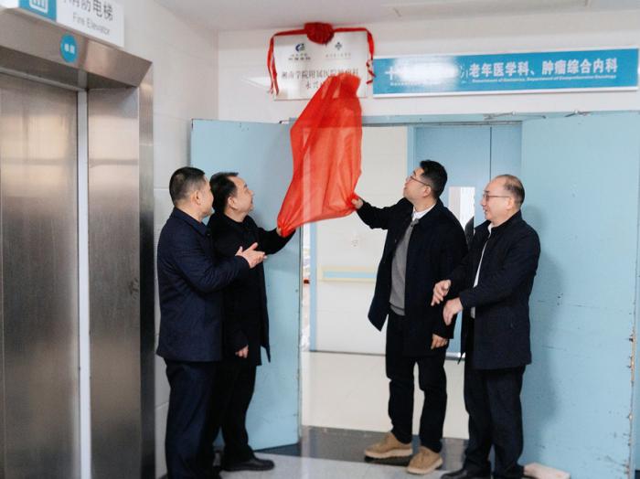 微信图片_20250307094919.jpg