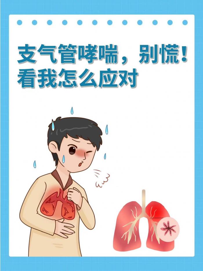 微信图片_20250319151154.jpg