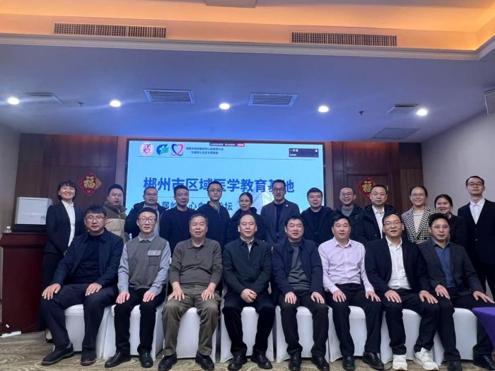微信图片_20250320115542.jpg
