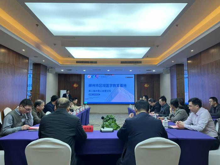 微信图片_20250320115527.jpg