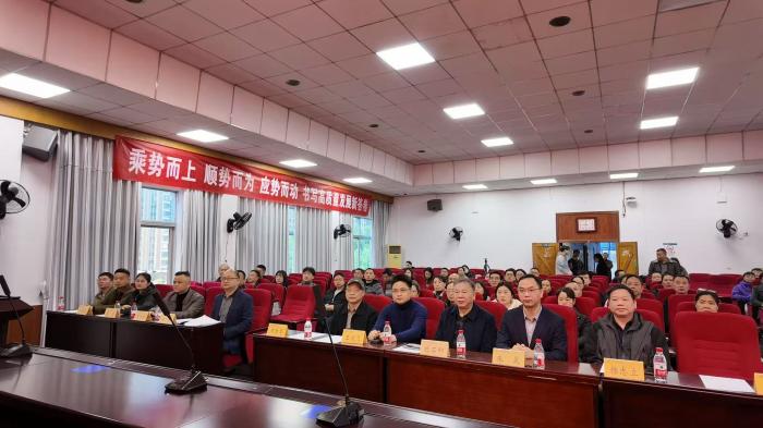 微信图片_20250403082131.jpg