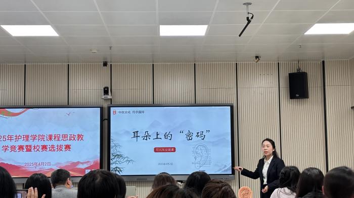 微信图片_20250409101231.jpg