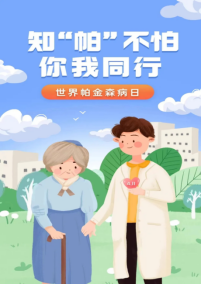 微信图片_20250410161654.png