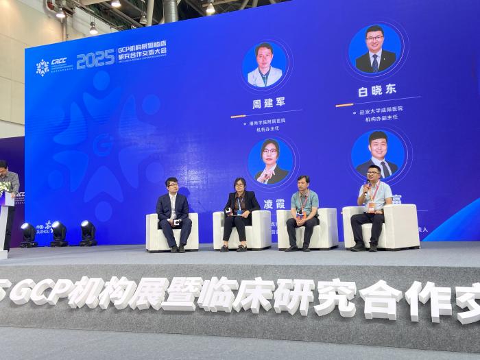微信图片_20250425164811.jpg